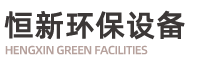 機(jī)械加工公司